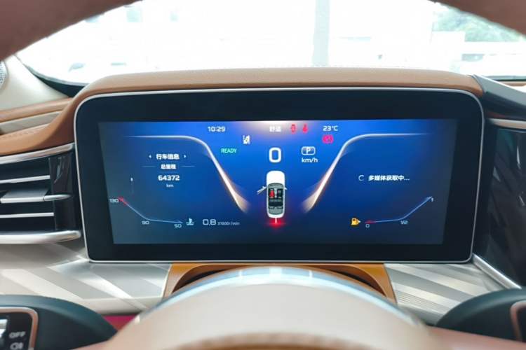 Used Hongqi H9 2022 2.0T Smart Connect Flagship Edition Instrument Cluster