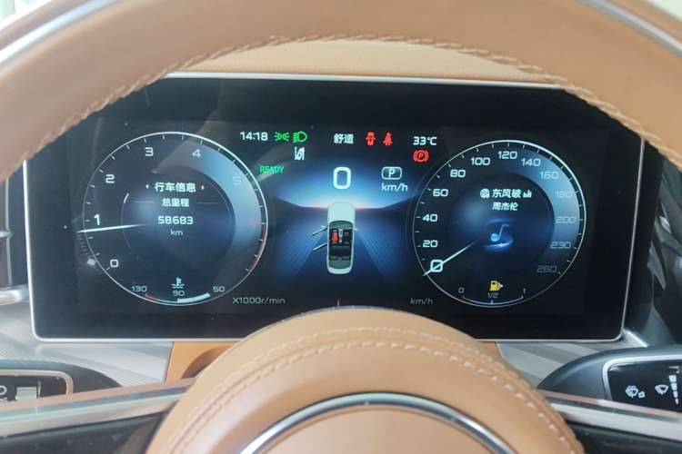 Used Hongqi H9 2022 2.0T Smart Connect Flagship Edition Instrument Cluster