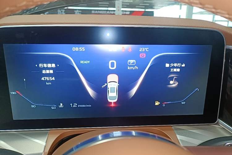 Used Hongqi H9 2022 2.0T Smart Connect Flagship Edition Instrument Cluster