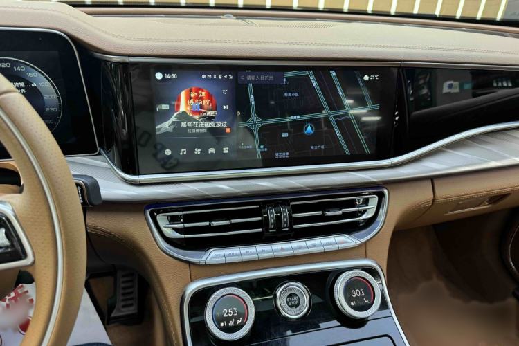 Used Hongqi H9 2022 2.0T Smart Connect Flagship Edition Interior 3