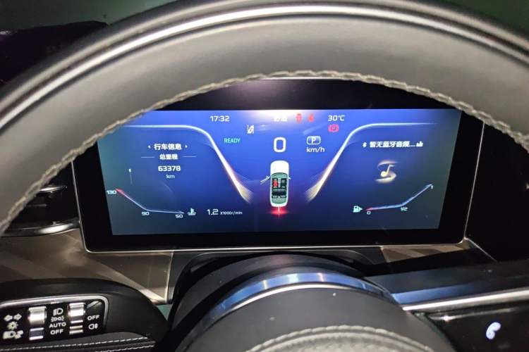 Used Hongqi H9 2022 2.0T Smart Connect Flagship Edition Odometer Close Up