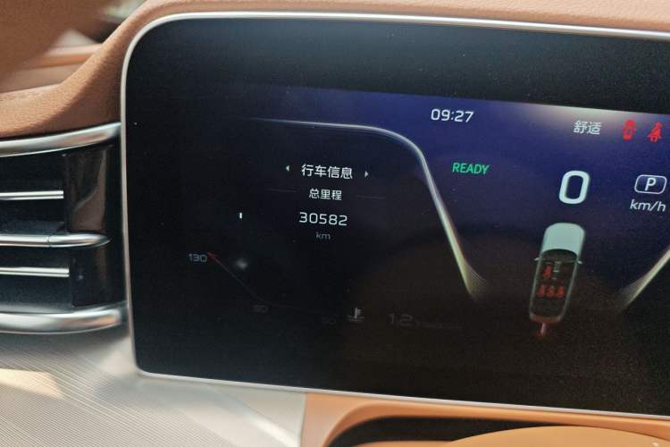 Used Hongqi H9 2022 2.0T Smart Connect Flagship Edition Odometer Close Up