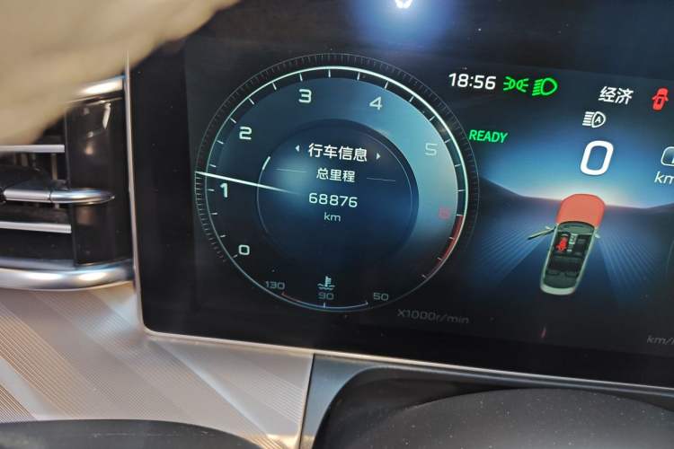 Used Hongqi H9 2022 2.0T Smart Connect Flagship Edition Odometer Close Up