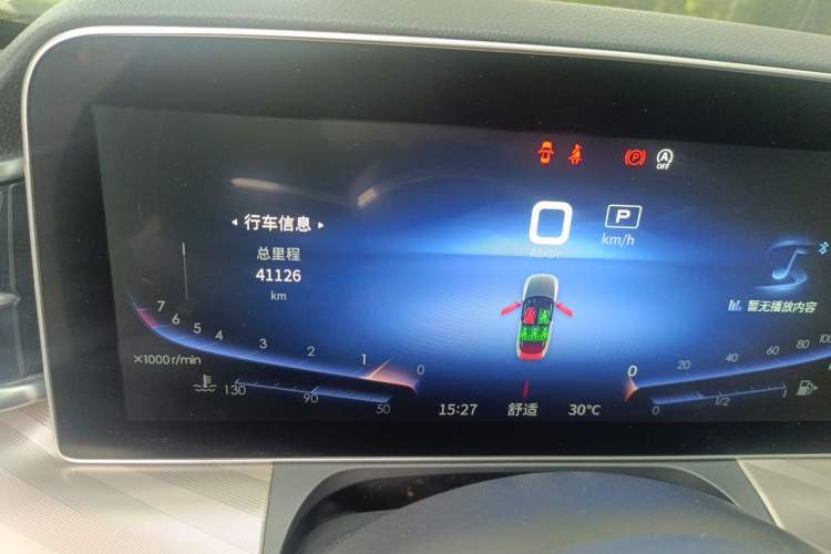 Used Hongqi H9 2022 2.0T Smart Connect Flagship Edition Odometer Close Up