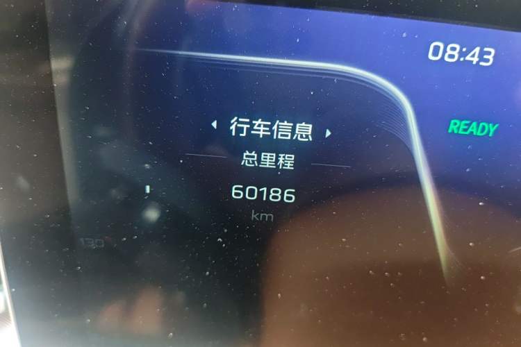 Used Hongqi H9 2022 2.0T Smart Connect Flagship Edition Odometer Close Up
