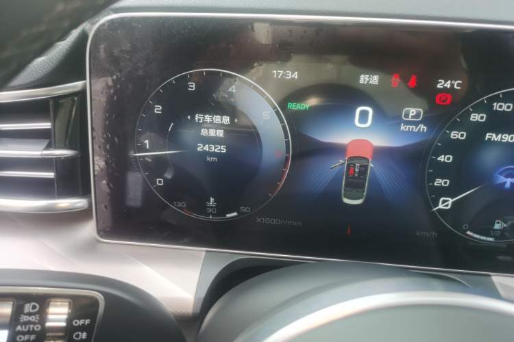 Used Hongqi H9 2022 2.0T Smart Connect Flagship Edition Odometer Close Up