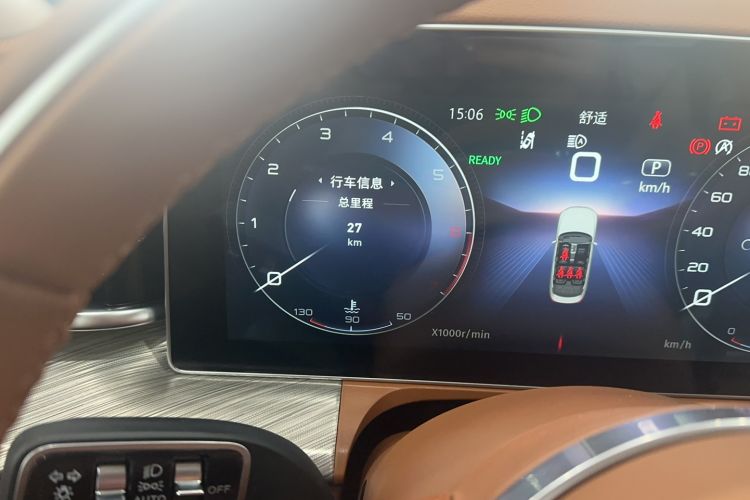 Used Hongqi H9 2022 2.0T Smart Connect Flagship Edition Odometer Close Up