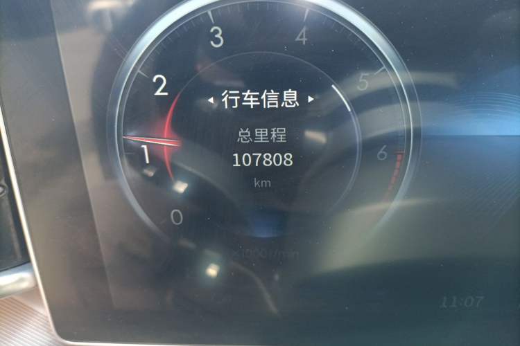 Used Hongqi H9 2022 2.0T Smart Connect Flagship Edition Odometer Close Up
