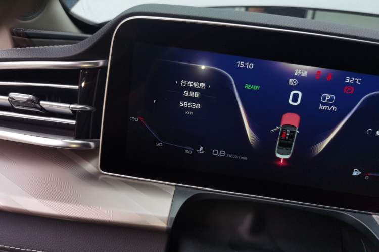 Used Hongqi H9 2022 2.0T Smart Connect Flagship Edition Odometer Close Up