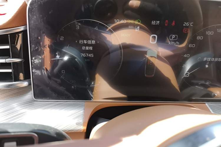 Used Hongqi H9 2022 2.0T Smart Connect Flagship Edition Odometer Close Up