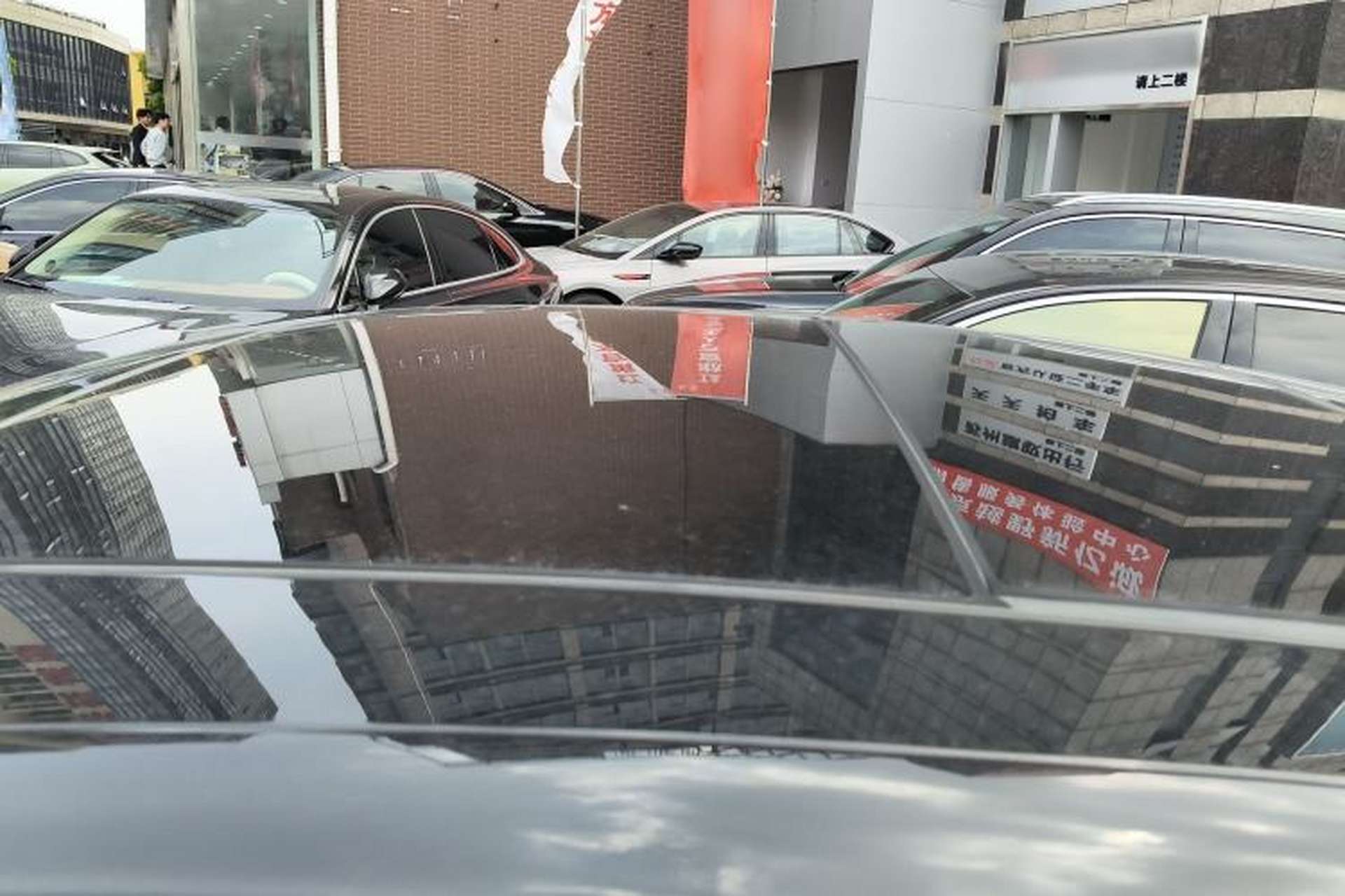 Used Hongqi H9 2022 2.0T Smart Connect Flagship Edition Roof