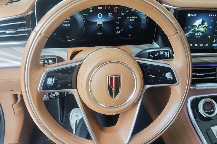 Used Hongqi H9 2022 2.0T Smart Connect Flagship Edition Steering Wheel