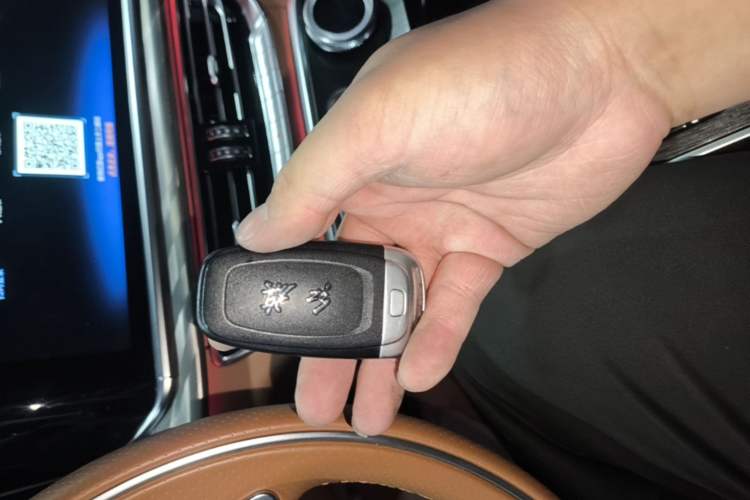 Used Hongqi H9 2022 2.0T Smart Connect Flagship Edition Vehicle Key