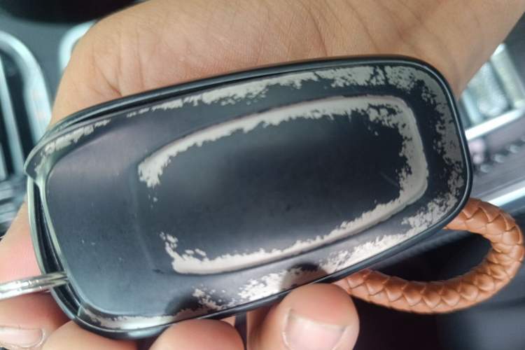 Used Hongqi H9 2022 2.0T Smart Connect Flagship Edition Vehicle Key