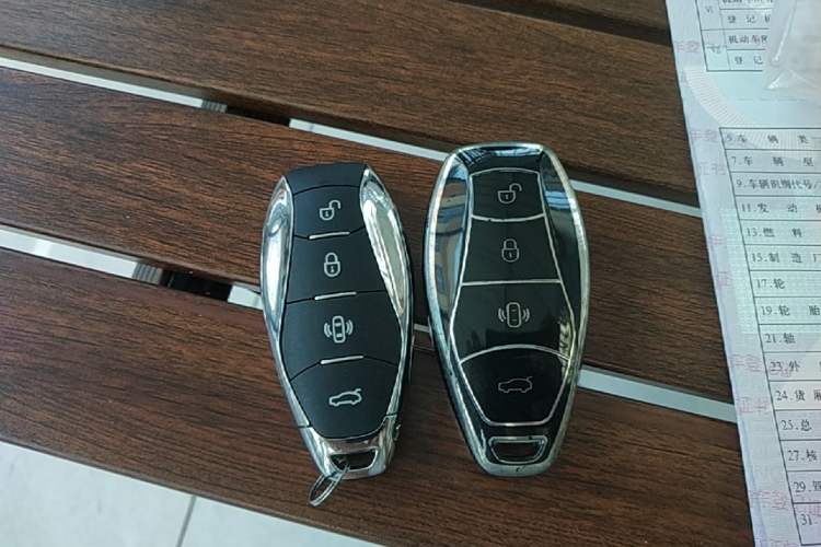 Used Hongqi H9 2022 2.0T Smart Connect Flagship Edition Vehicle Key