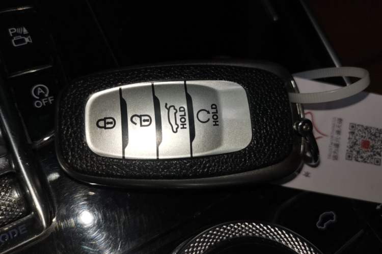 Used Hongqi H9 2022 2.0T Smart Connect Flagship Edition Vehicle Key