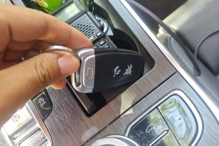 Used Hongqi H9 2022 2.0T Smart Connect Flagship Edition Vehicle Key