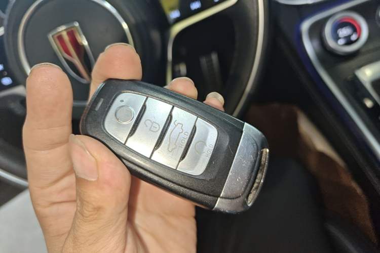 Used Hongqi H9 2022 2.0T Smart Connect Flagship Edition Vehicle Key