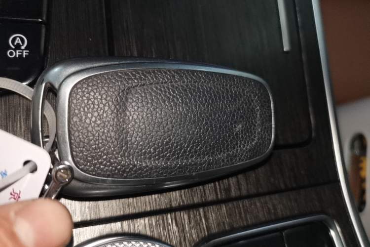 Used Hongqi H9 2022 2.0T Smart Connect Flagship Edition Vehicle Key