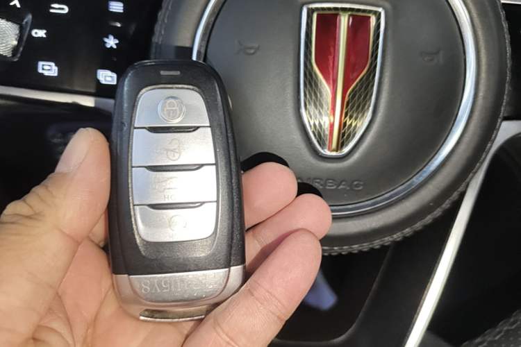 Used Hongqi H9 2022 2.0T Smart Connect Flagship Edition Vehicle Key