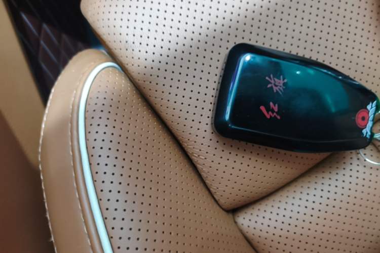 Used Hongqi H9 2022 2.0T Smart Connect Flagship Edition Vehicle Key