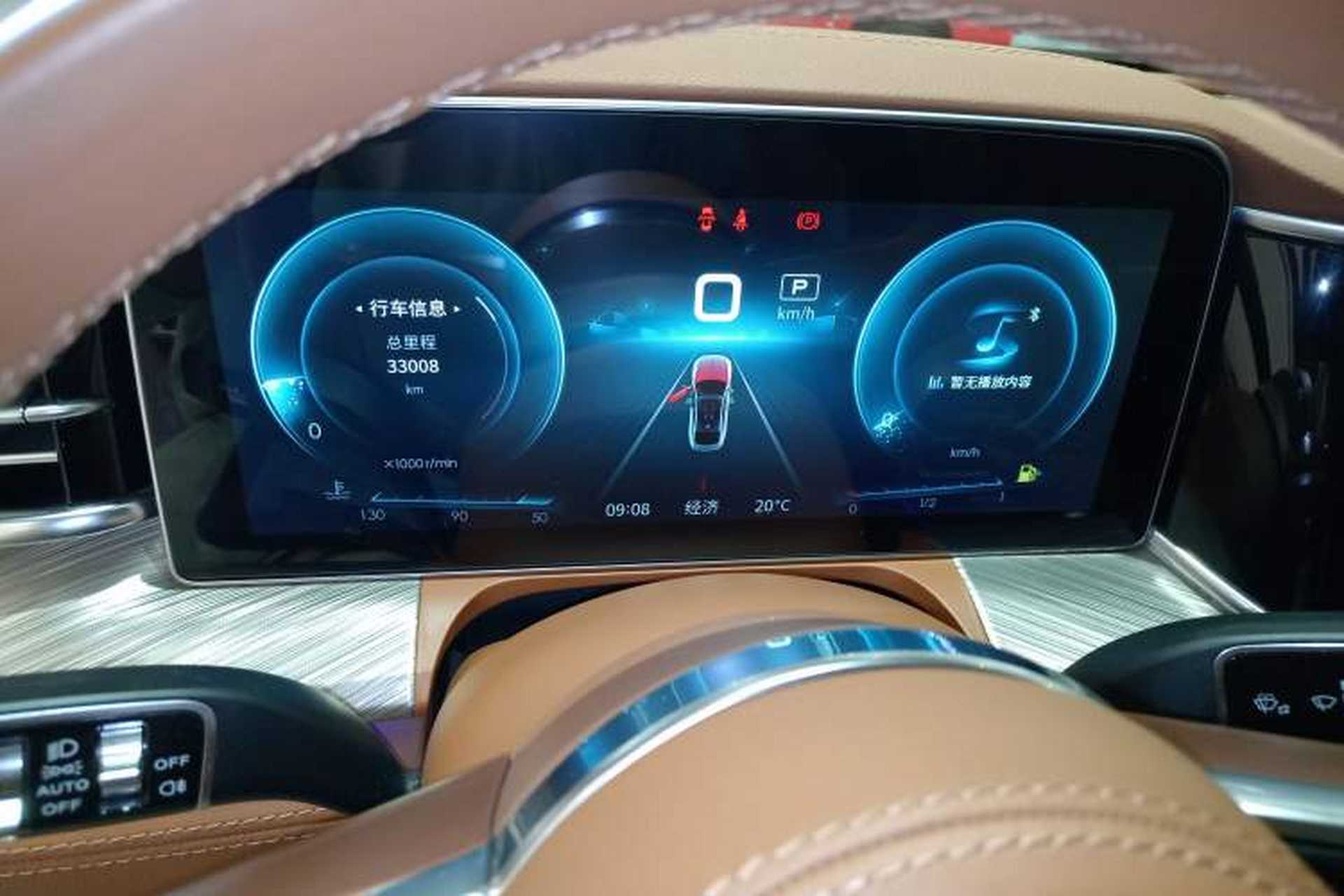 Used Hongqi H9 2022 3.0T Smart Connect Flagship Four-Seater Version Instrument Cluster