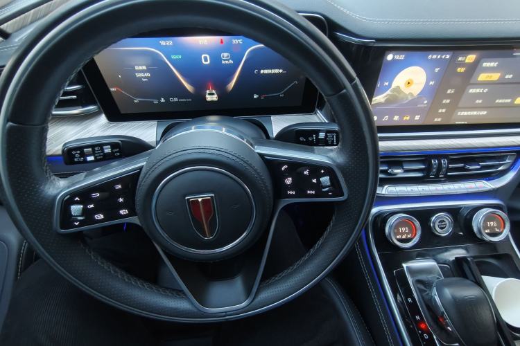 Used Hongqi H9 2022 2.0T Smart Connect Flagship Edition Steering Wheel