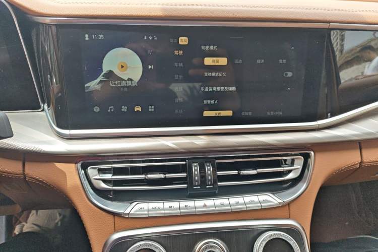 Used Hongqi H9 2022 2.0T Smart Connect Flagship Edition Audio And AC Panel