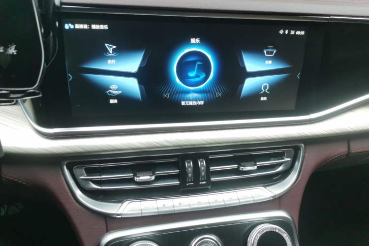 Used Hongqi H9 2022 3.0T Smart Connect Flagship Four-Seater Version Audio And AC Panel