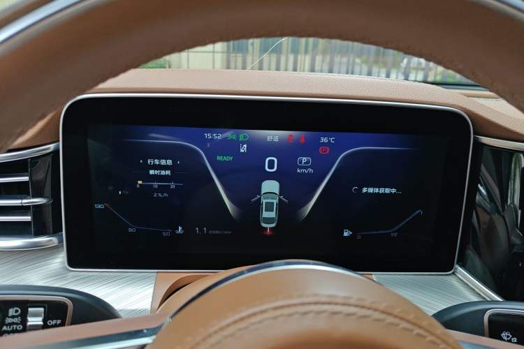 Used Hongqi H9 2022 2.0T Smart Connect Flagship Edition Instrument Cluster