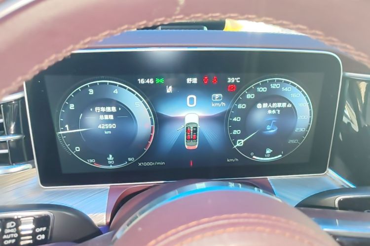 Used Hongqi H9 2022 3.0T Smart Connect Flagship Four-Seater Version Instrument Cluster