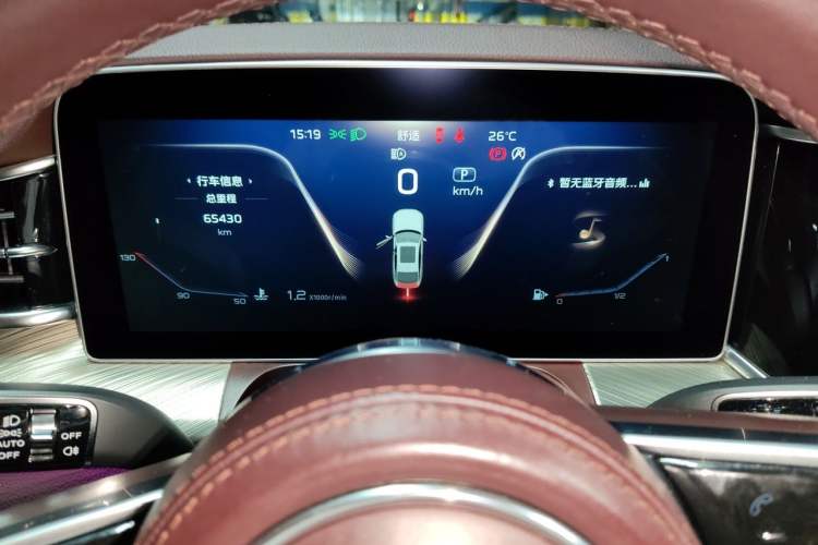 Used Hongqi H9 2022 3.0T Smart Connect Flagship Four-Seater Version Instrument Cluster