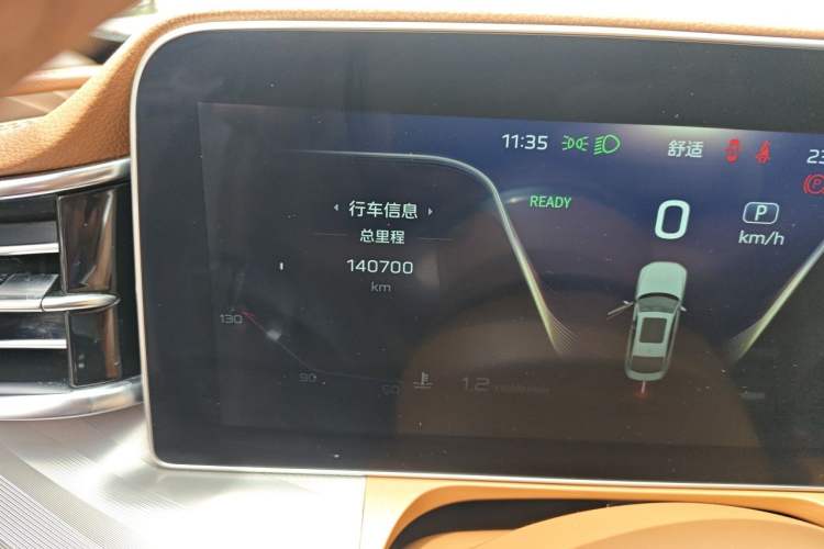 Used Hongqi H9 2022 2.0T Smart Connect Flagship Edition Odometer Close Up