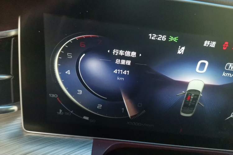Used Hongqi H9 2022 3.0T Smart Connect Flagship Four-Seater Version Odometer Close Up