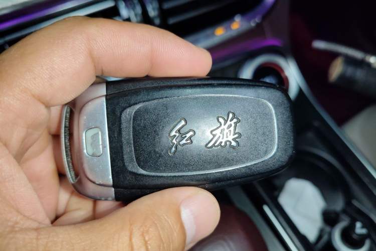 Used Hongqi H9 2022 3.0T Smart Connect Flagship Four-Seater Version Vehicle Key