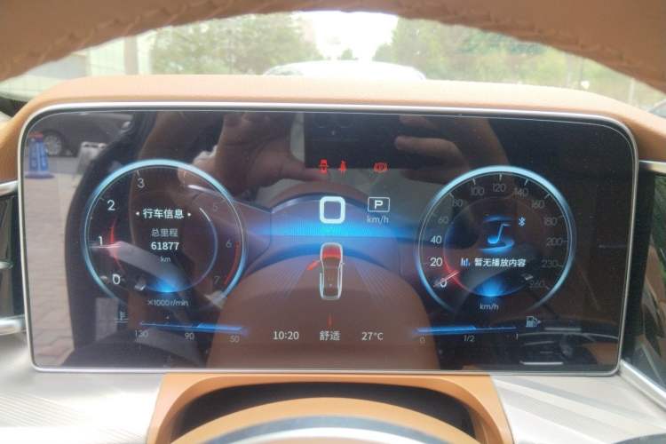 Used Hongqi H9 2022 2.0T Smart Connect Flagship Edition Instrument Cluster