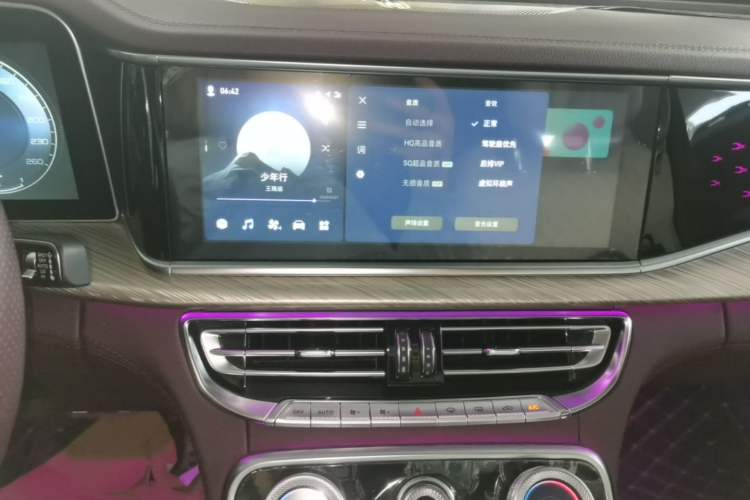 Used Hongqi H9 2022 2.0T Smart Connect Flagship Edition Audio And AC Panel