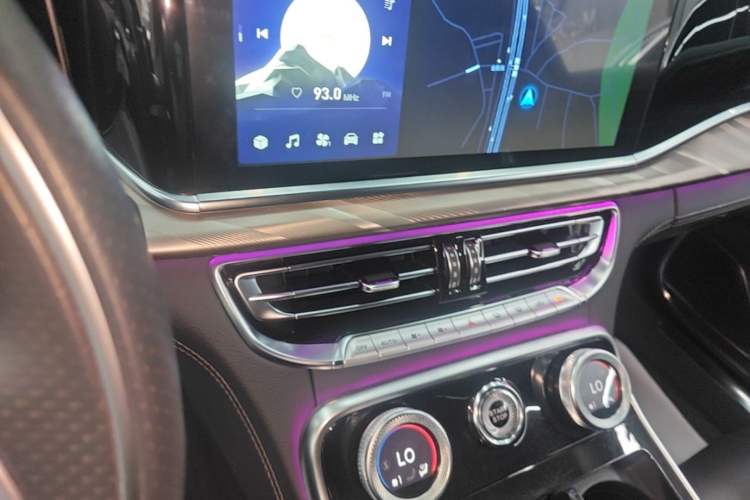 Used Hongqi H9 2022 2.0T Smart Connect Flagship Edition Audio And AC Panel