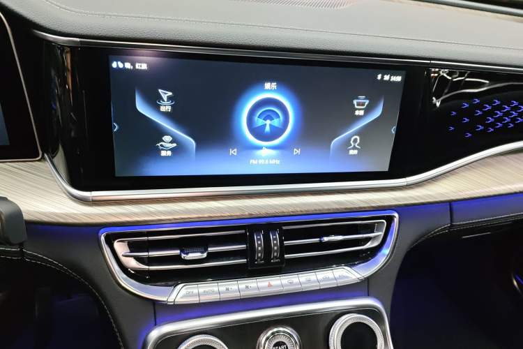 Used Hongqi H9 2022 2.0T Smart Connect Flagship Edition Audio And AC Panel