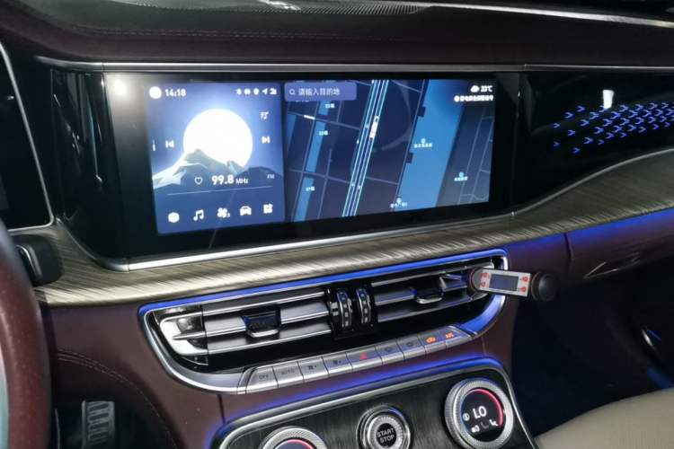 Used Hongqi H9 2022 2.0T Smart Connect Flagship Edition Audio And AC Panel