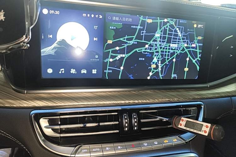 Used Hongqi H9 2022 2.0T Smart Connect Flagship Edition Audio And AC Panel
