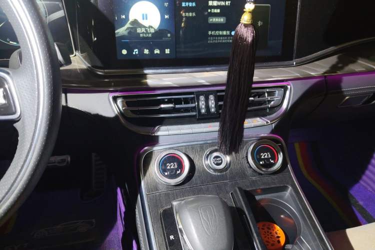 Used Hongqi H9 2022 2.0T Smart Connect Flagship Edition Audio And AC Panel