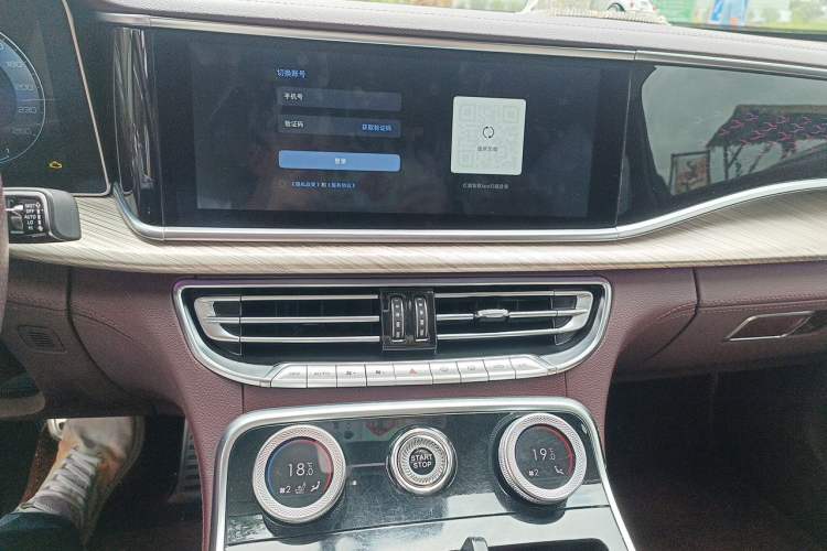 Used Hongqi H9 2022 2.0T Smart Connect Flagship Edition Audio And AC Panel