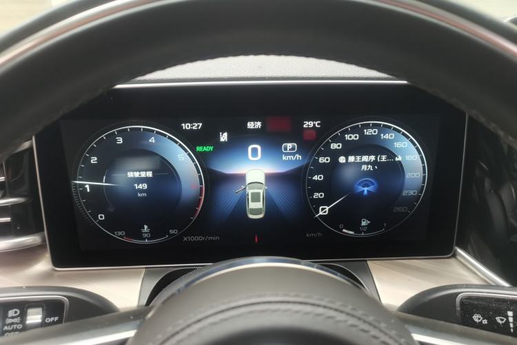 Used Hongqi H9 2022 2.0T Smart Connect Flagship Edition Instrument Cluster