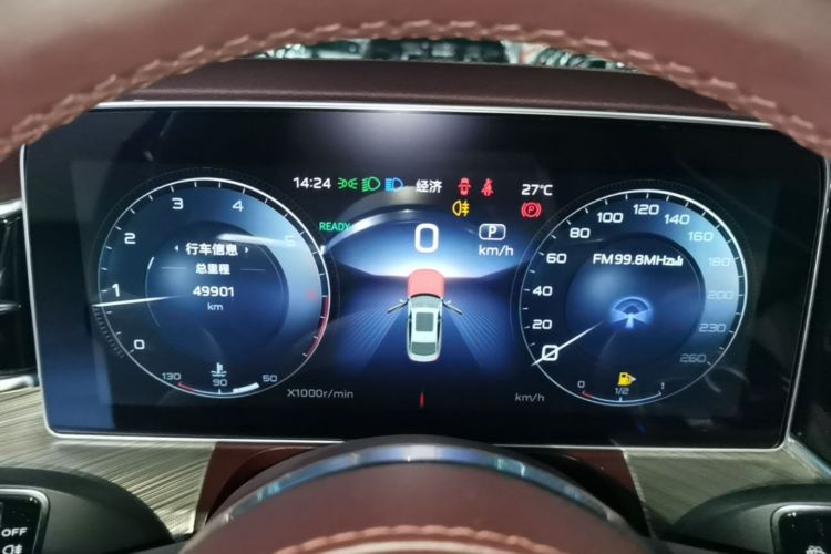 Used Hongqi H9 2022 2.0T Smart Connect Flagship Edition Instrument Cluster