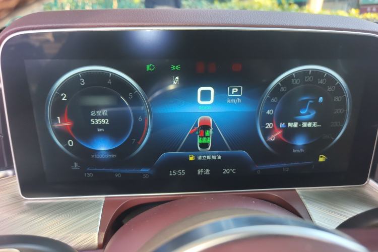 Used Hongqi H9 2022 2.0T Smart Connect Flagship Edition Instrument Cluster