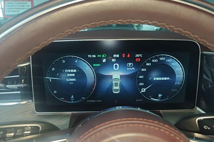 Used Hongqi H9 2022 2.0T Smart Connect Flagship Edition Instrument Cluster