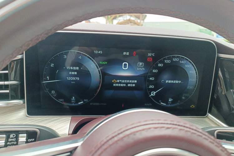 Used Hongqi H9 2022 2.0T Smart Connect Flagship Edition Instrument Cluster
