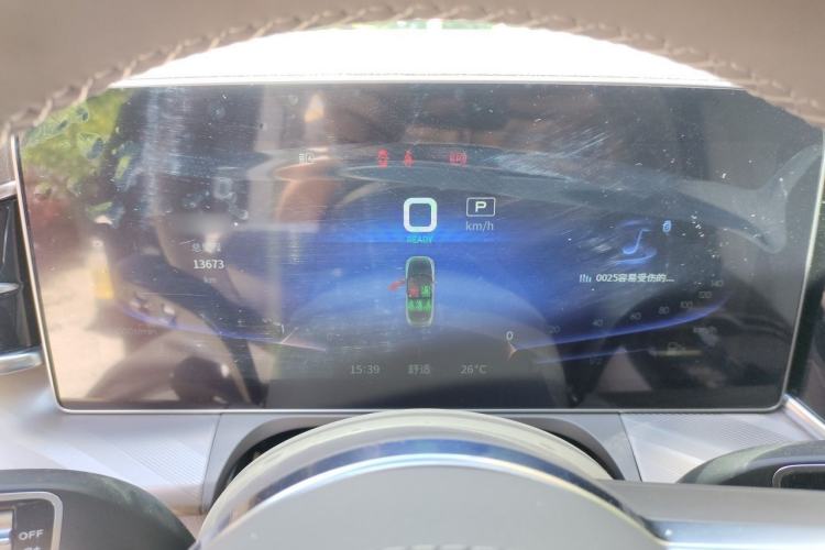 Used Hongqi H9 2022 2.0T Smart Connect Flagship Edition Instrument Cluster