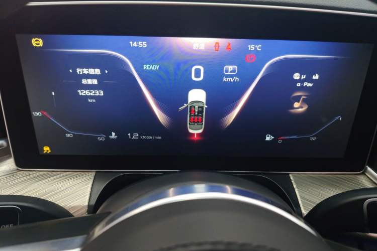 Used Hongqi H9 2022 2.0T Smart Connect Flagship Edition Instrument Cluster